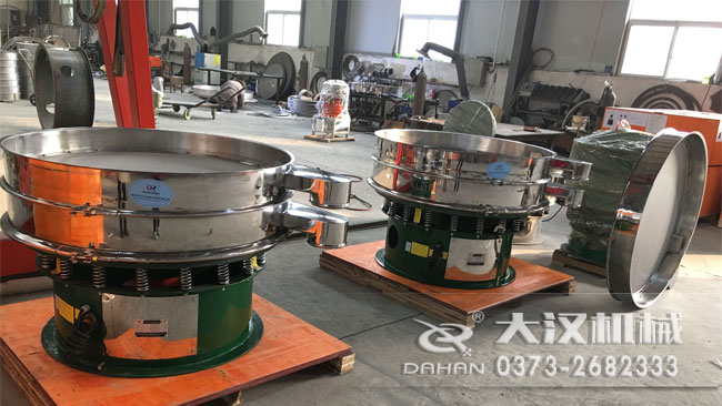 直徑1米振動(dòng)篩 直徑1米振動(dòng)篩