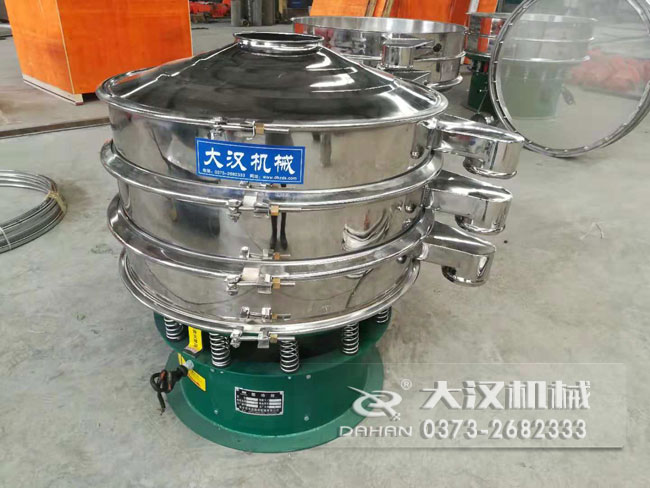 油菜籽分級(jí)振動(dòng)篩 油菜籽分級(jí)振動(dòng)篩