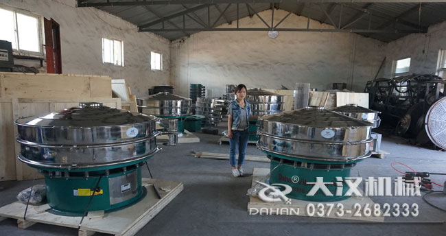 大型旋振篩 大型旋振篩