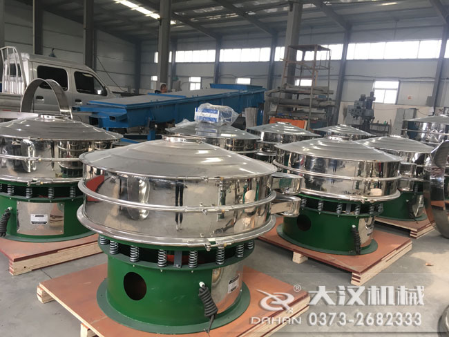 墨粉振動(dòng)篩 墨粉振動(dòng)篩