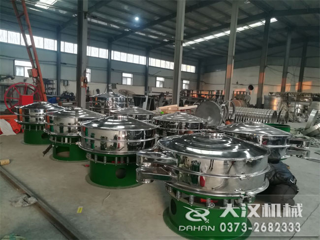 墨粉振動(dòng)篩 墨粉振動(dòng)篩