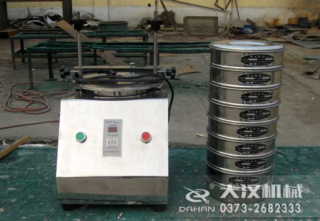 粗(細(xì))集料標(biāo)準(zhǔn)篩 粗(細(xì))集料標(biāo)準(zhǔn)篩