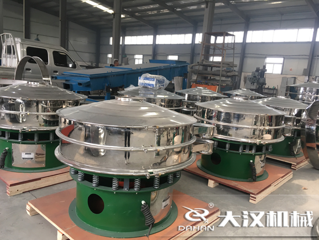 麥芽胚振動(dòng)篩 麥芽胚振動(dòng)篩