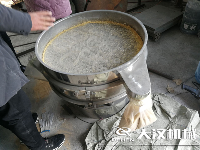 麥芽胚振動(dòng)篩試機(jī) 麥芽胚振動(dòng)篩試機(jī)