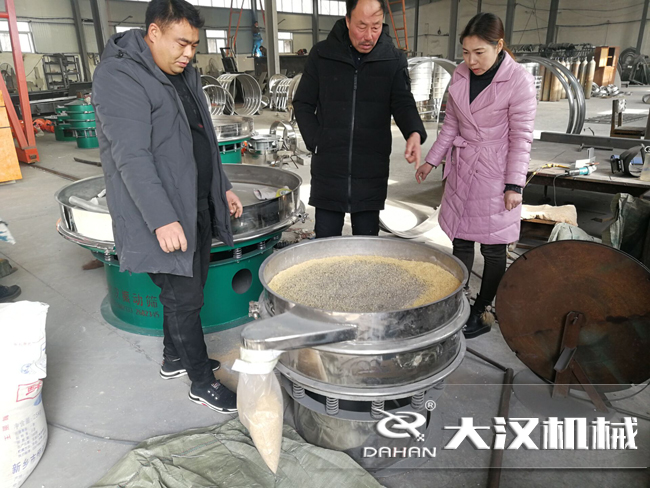 麥芽胚振動(dòng)篩試機(jī)效果展示 麥芽胚振動(dòng)篩試機(jī)效果展示