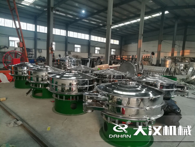 麥芽胚振動(dòng)篩 麥芽胚振動(dòng)篩