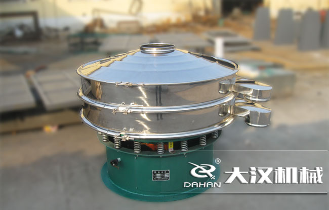 防爆振動(dòng)篩 防爆振動(dòng)篩