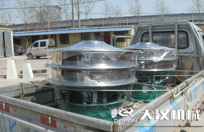 防爆振動(dòng)篩 防爆振動(dòng)篩