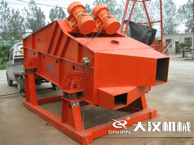 礦用振動(dòng)篩 礦用振動(dòng)篩