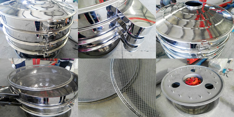 紅薯淀粉振動篩細節(jié)展示：鎖緊扣，出料口，防塵蓋，網架，篩網，振動底座。