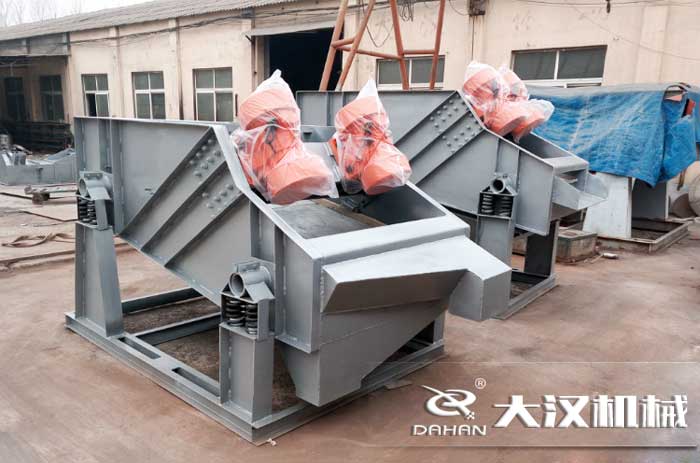 礦用振動篩 礦用振動篩