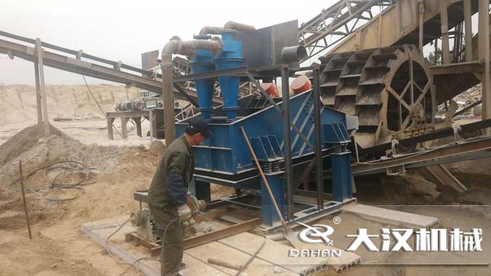 石子生產(chǎn)線 石子生產(chǎn)線