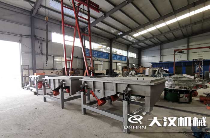 1020直線振動(dòng)篩 1020直線振動(dòng)篩