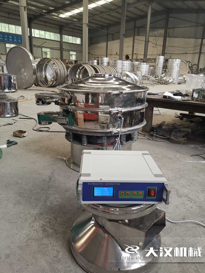 石墨粉振動(dòng)篩 石墨粉振動(dòng)篩