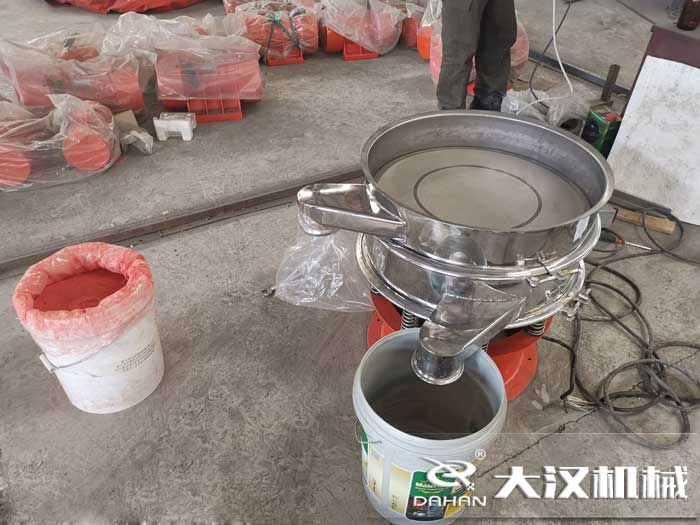 絕緣粉超聲波振動(dòng)篩 絕緣粉超聲波振動(dòng)篩