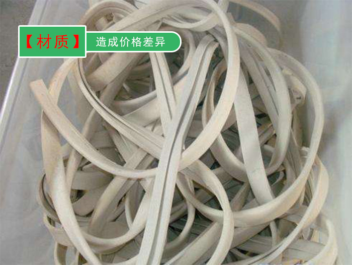 U型密封件 U型密封件