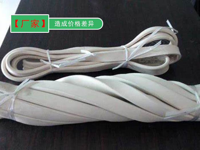 U型密封件 U型密封件