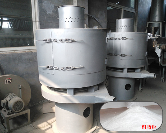 樹(shù)脂粉氣流篩 樹(shù)脂粉氣流篩
