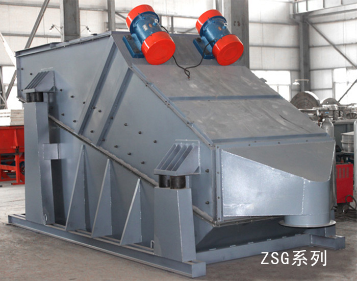 砂石礦用振動篩 砂石礦用振動篩