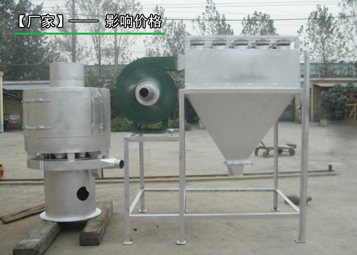 猴面包樹粉氣流篩 猴面包樹粉氣流篩