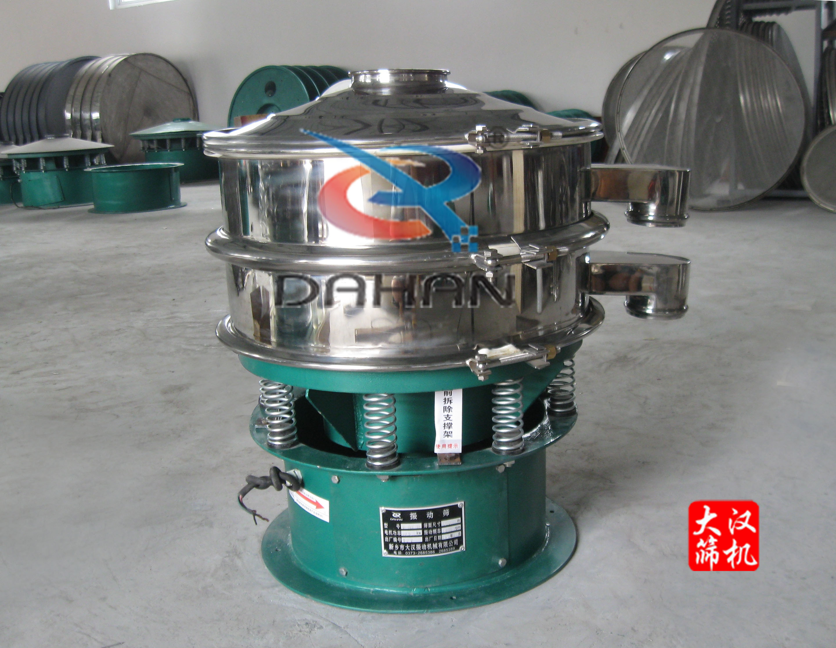 圓振動篩 圓振動篩