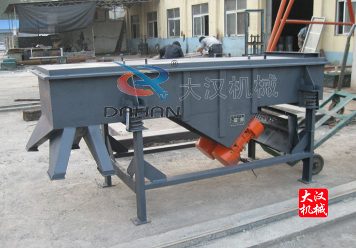 礦用振動篩 礦用振動篩