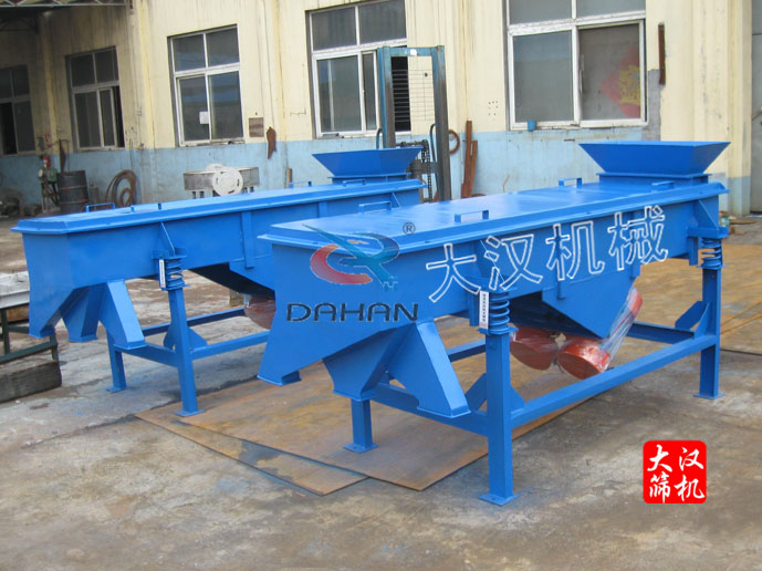 礦用振動篩 礦用振動篩