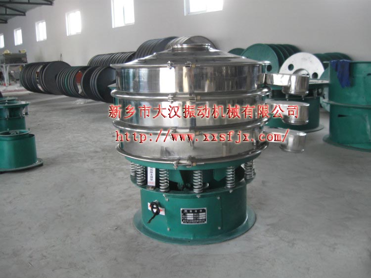 顆粒分機篩 顆粒分機篩