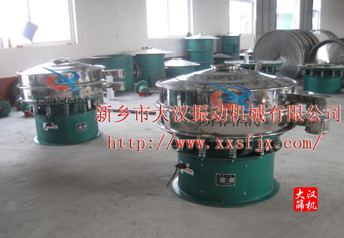 糯米振動篩 糯米振動篩