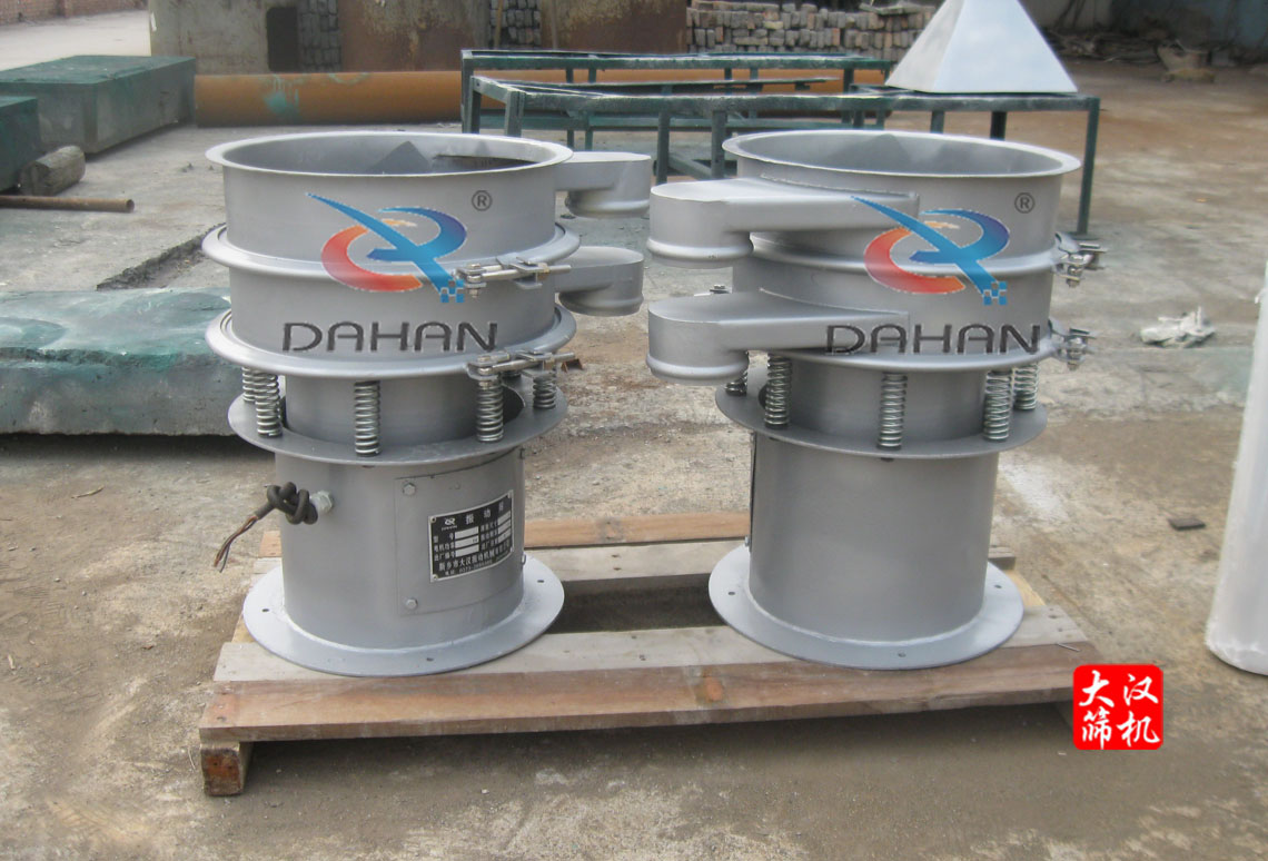 磨料振動篩 磨料振動篩