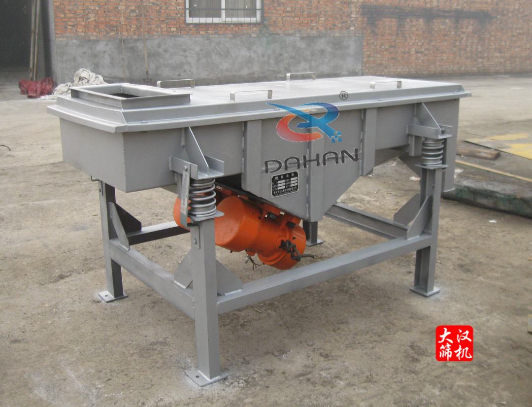 直線振動(dòng)篩 直線振動(dòng)篩