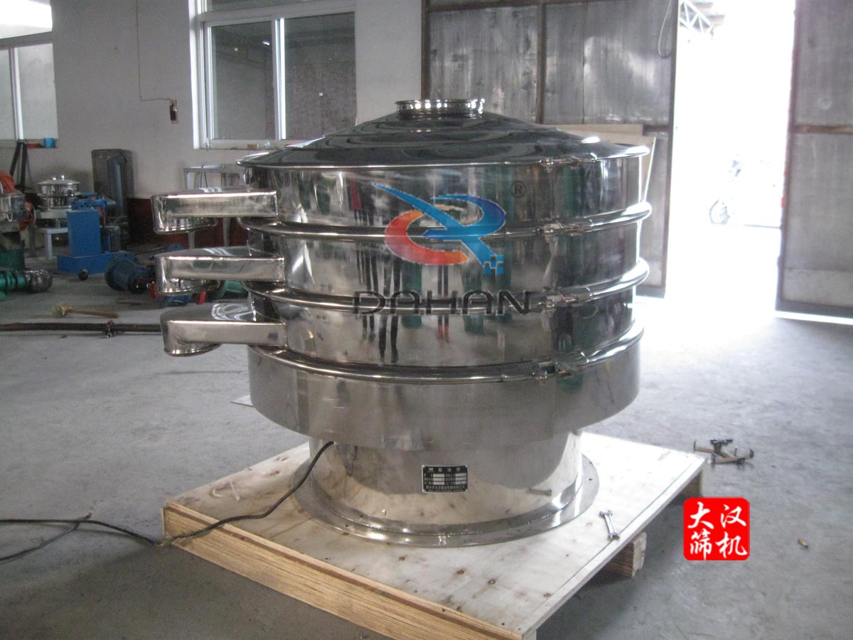 不銹鋼圓振動篩 不銹鋼圓振動篩