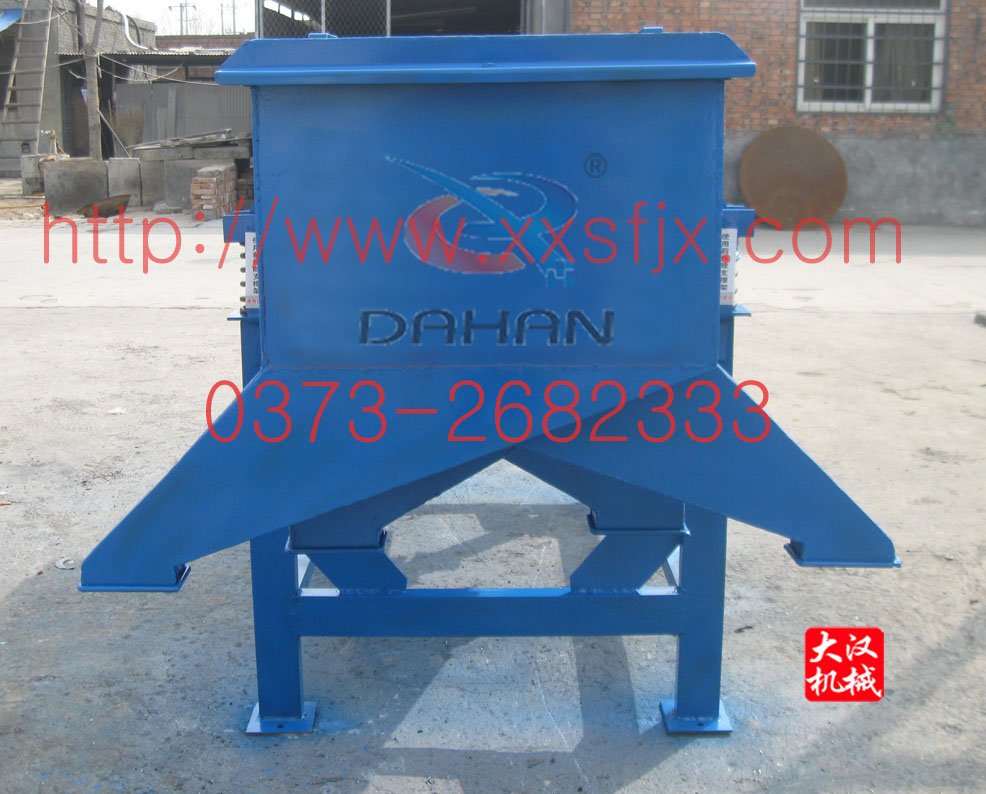 礦用振動篩 礦用振動篩