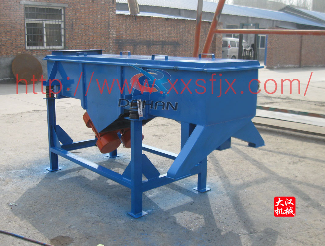 礦用振動篩 礦用振動篩