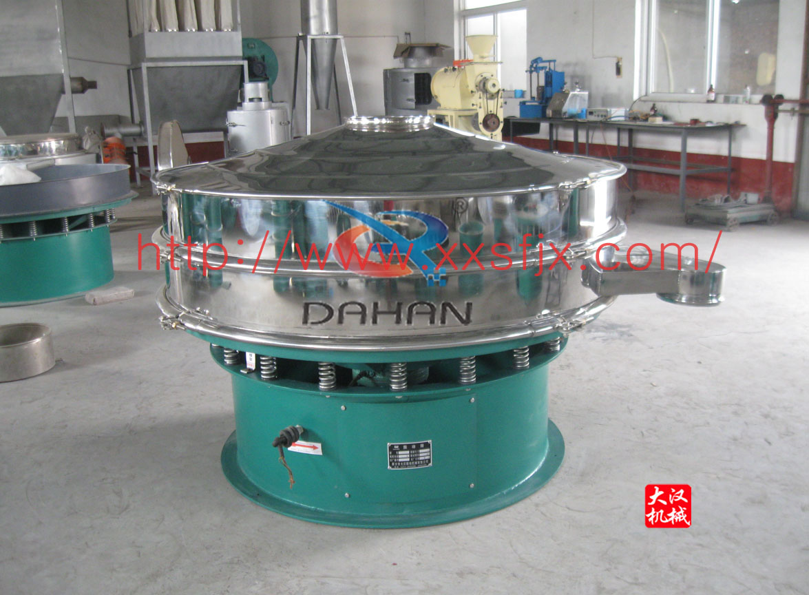 化工振動篩 化工振動篩