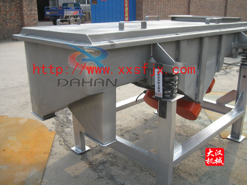 直線振動(dòng)篩 直線振動(dòng)篩