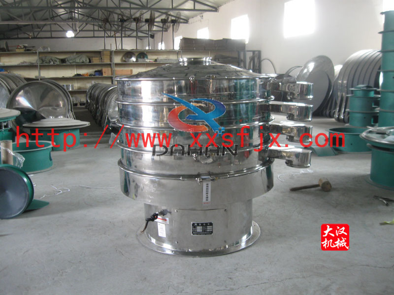 醫(yī)藥粉振動篩 醫(yī)藥粉振動篩