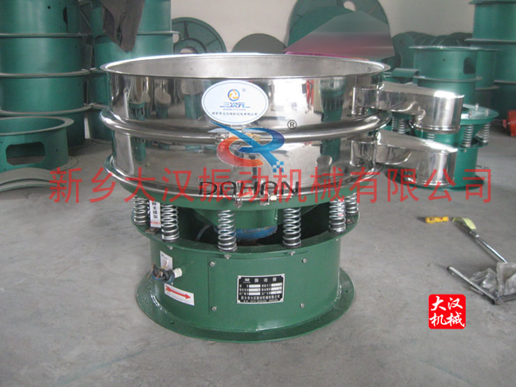 不銹鋼振動篩 不銹鋼振動篩