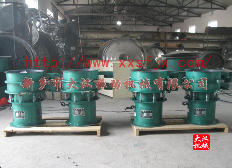 砂輪粉振動(dòng)篩 砂輪粉振動(dòng)篩