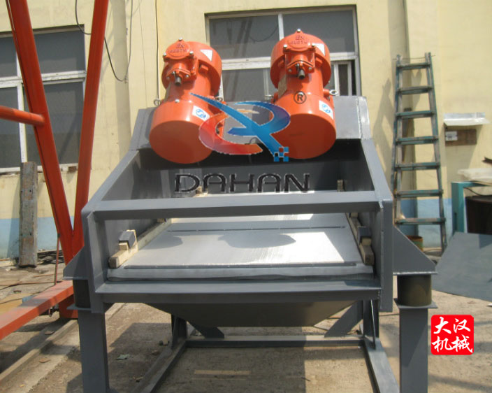 礦用振動(dòng)篩 礦用振動(dòng)篩