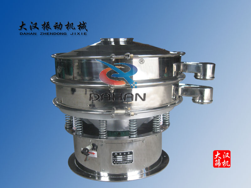 不銹鋼振動(dòng)篩 不銹鋼振動(dòng)篩
