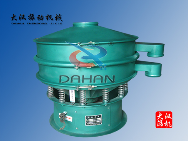 碳鋼振動(dòng)篩 碳鋼振動(dòng)篩