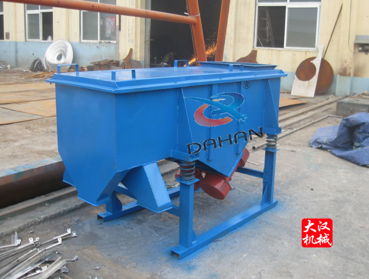 中藥材除雜直線振動(dòng)篩 中藥材除雜直線振動(dòng)篩