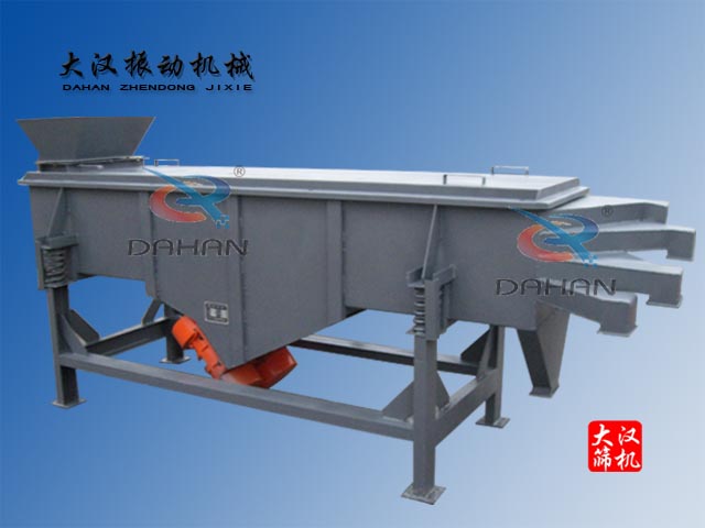 直線振動(dòng)篩 直線振動(dòng)篩