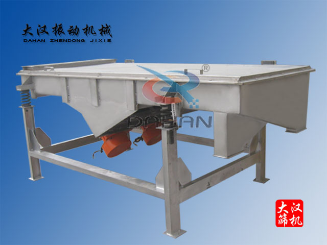 直線振動篩 直線振動篩