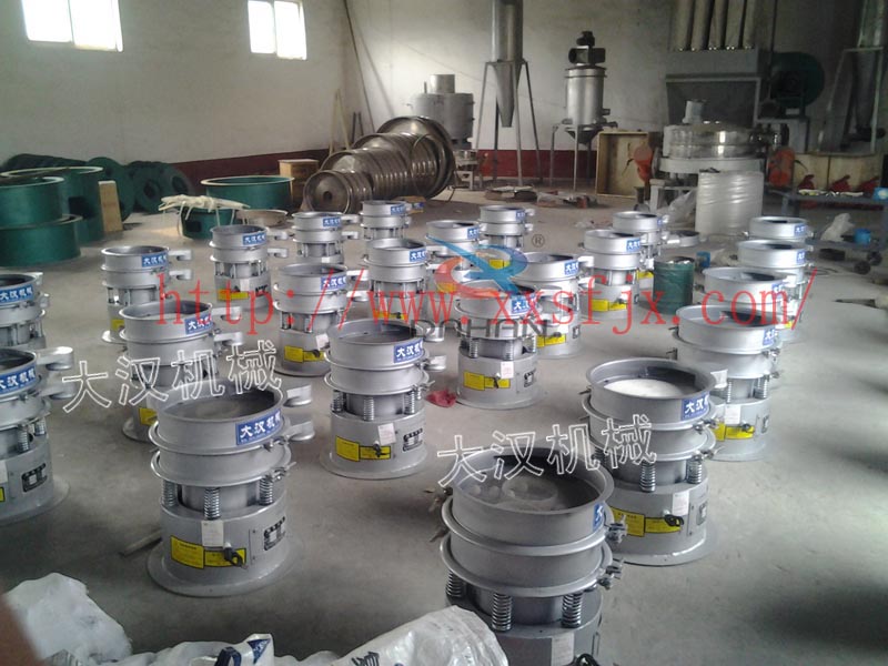 石英砂振動(dòng)篩 石英砂振動(dòng)篩