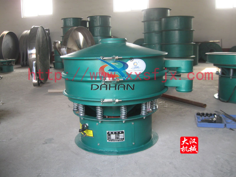 圓振動(dòng)篩 圓振動(dòng)篩