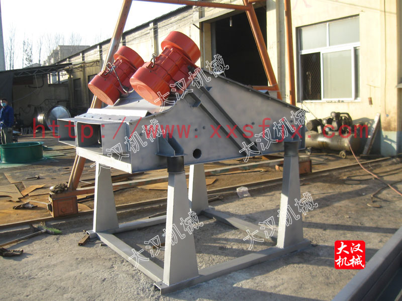 礦用振動篩 礦用振動篩