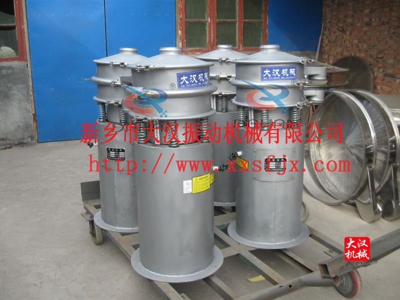粉末振動(dòng)篩分機(jī) 粉末振動(dòng)篩分機(jī)
