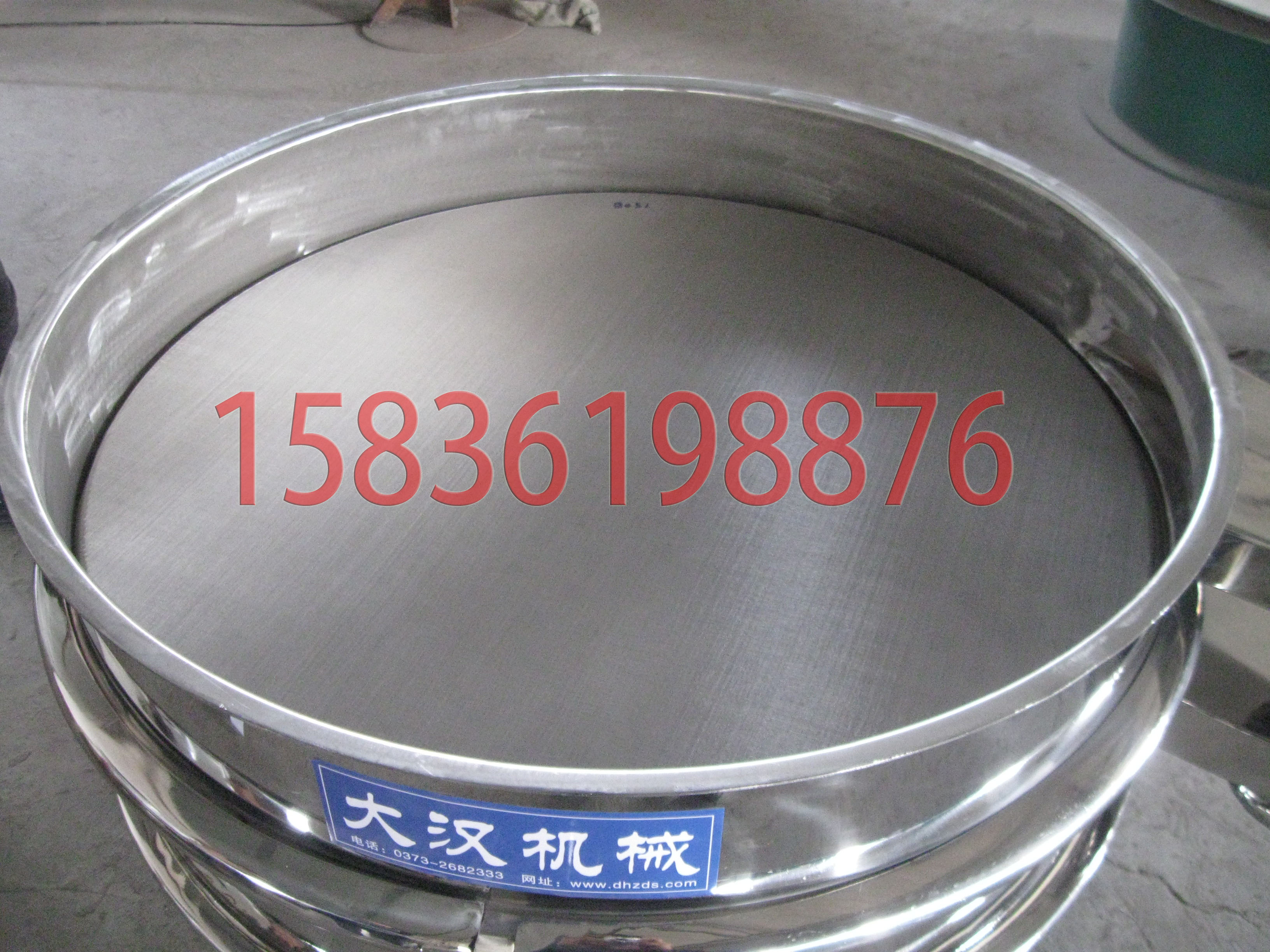 不銹鋼振動(dòng)篩 不銹鋼振動(dòng)篩